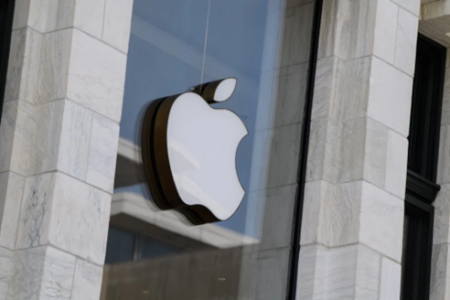 Tienda Apple / Foto: AFP